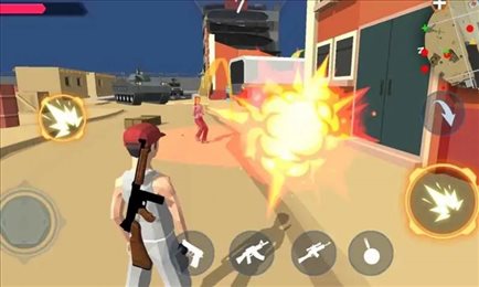 People Of Playground Battle