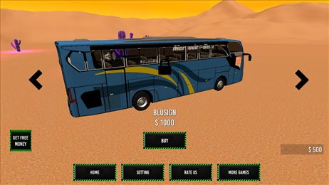 炎热沙漠的巴士(Bus Hot Desert)