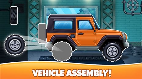 儿童卡车和恐龙(Trucks and Dinosaurs for Kids)