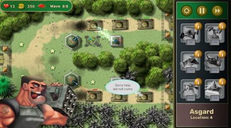 岛屿防御坦克(Jungle Defence)