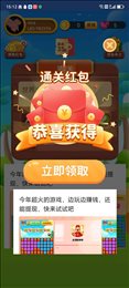 部位小蚂蚁