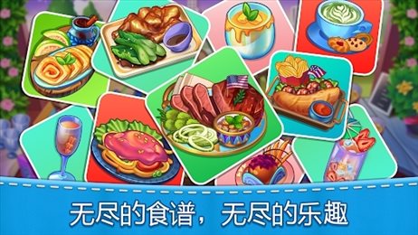 妈妈的厨房粉碎(Mom)