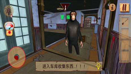 神秘世界冒险生存