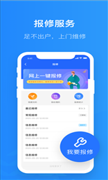 智慧希教