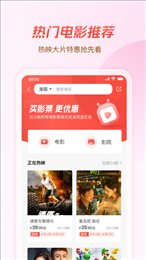元小街