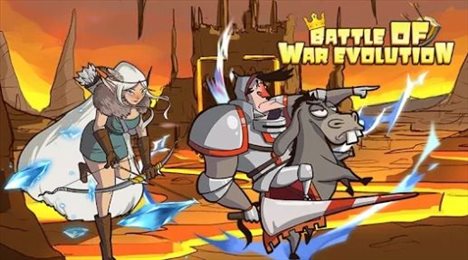 战争进化之战(Battle of War Evolution)