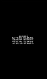 金币百宝袋