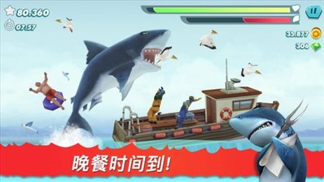 饥饿鲨进化免费无限钻石版