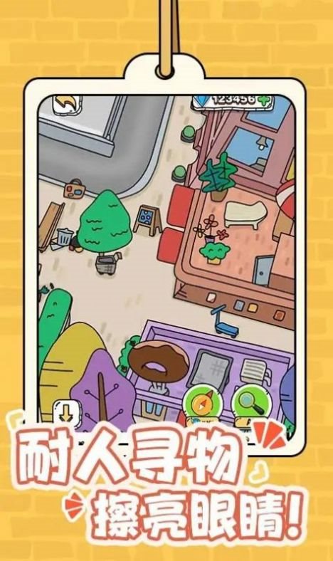 魔盟网