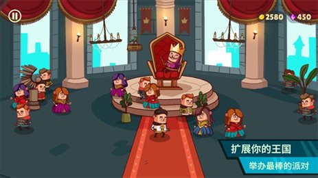 城主(Castle Master TD)