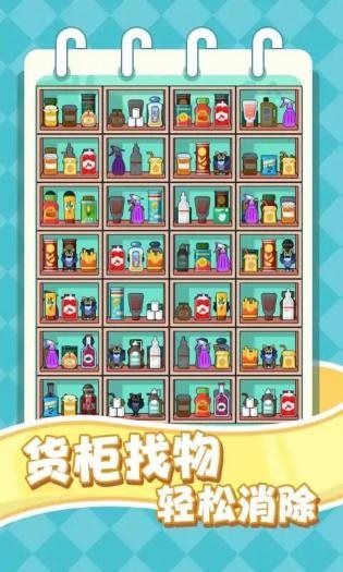 魔盟网