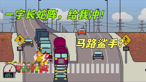 魔盟网