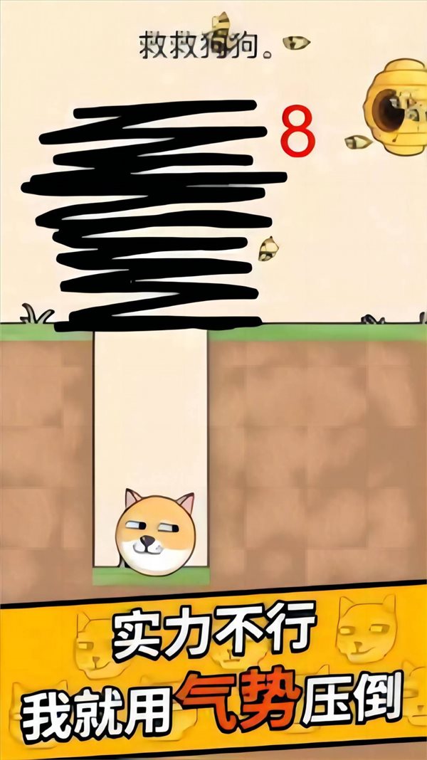 魔盟网