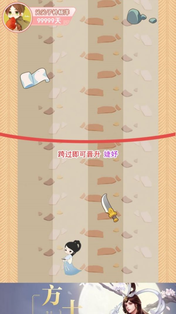 魔盟网
