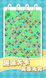 要涨脑子了