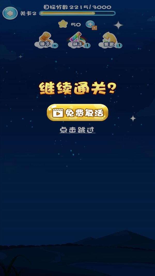 魔盟网