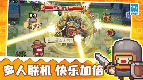 魔盟网