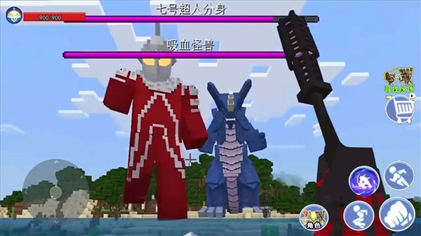 魔盟网