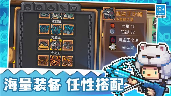 魔盟网
