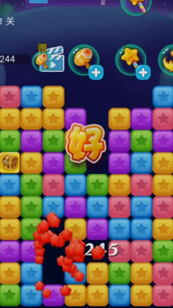 魔盟网