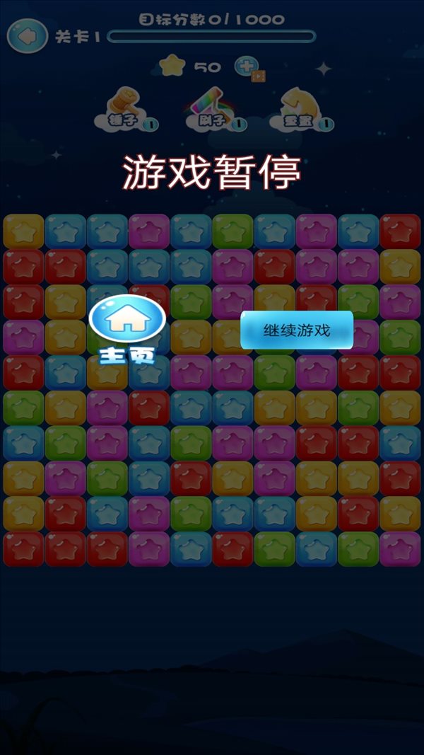 魔盟网