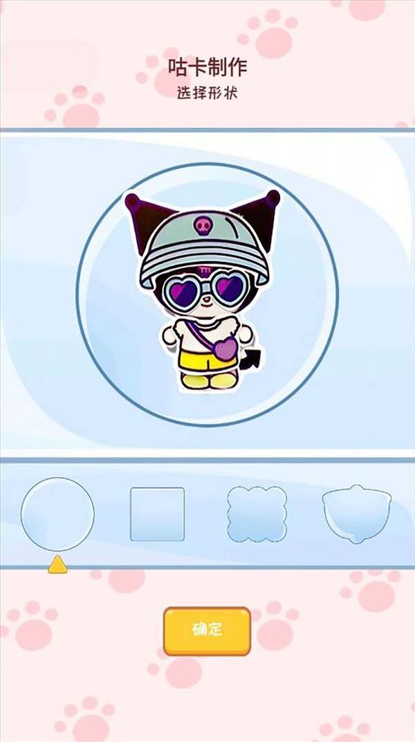 魔盟网