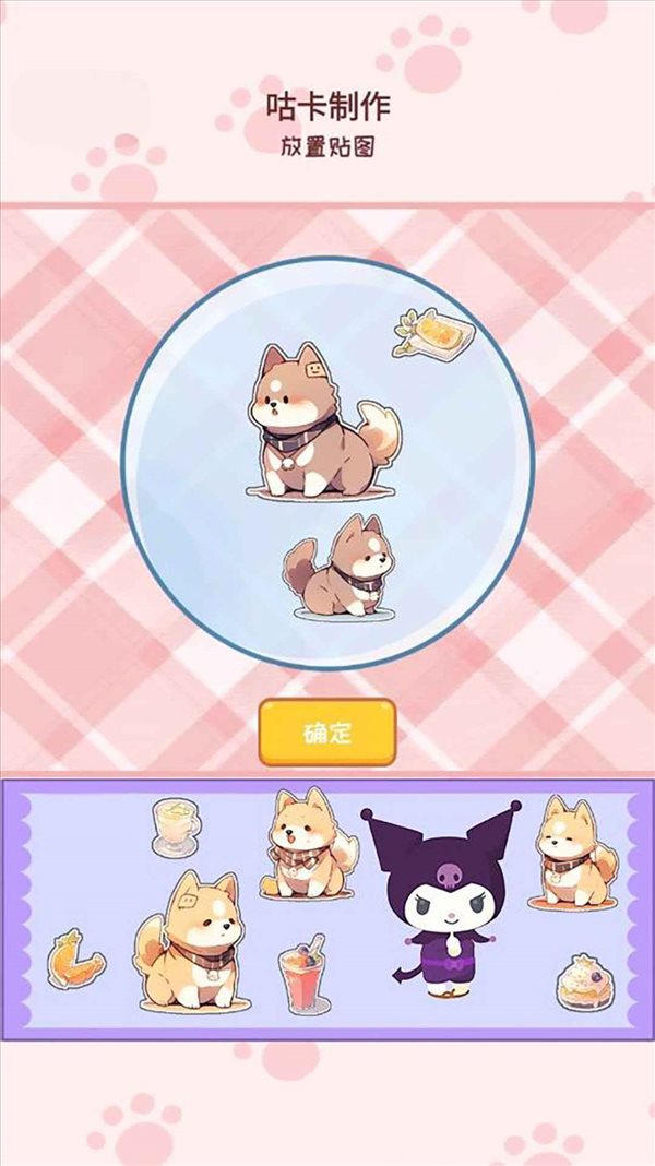 魔盟网