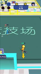 现代战争对决