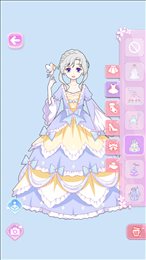 美美少女换装