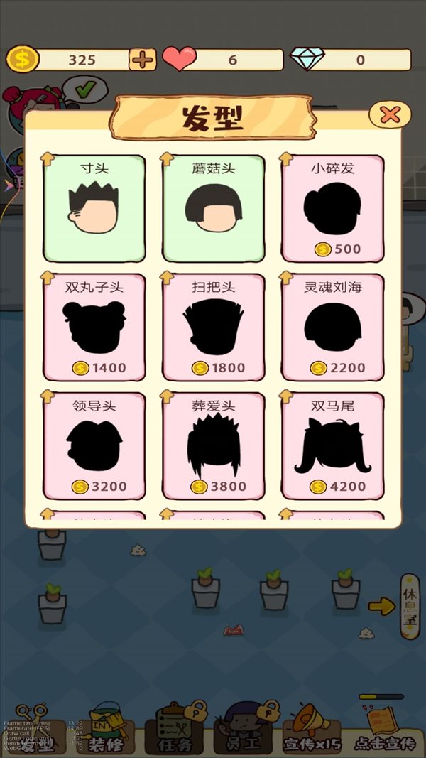 魔盟网