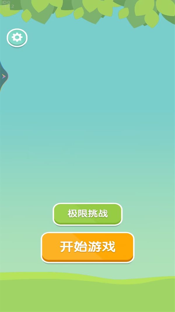 魔盟网