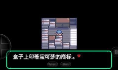 魔盟网