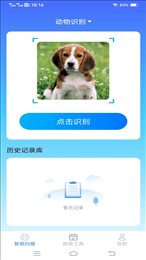 智雅数字扫描