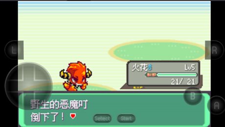 洛克王国怀旧版