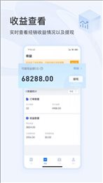 东方虹商家