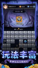 荣耀战役瓦尔哈拉的召唤