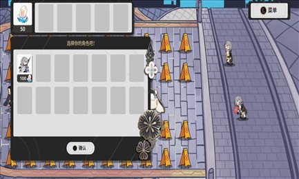 垃圾桶军团(Trash can army)