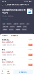 一木一宅