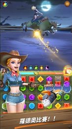 野生捕捉与牧场(Wild Catch & Ranch: Match3 RPG)
