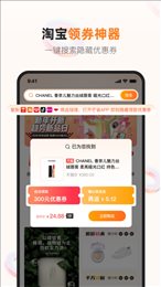 芒省