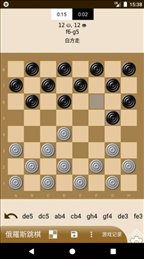 跳棋和国际象棋(Chess & Checkers)