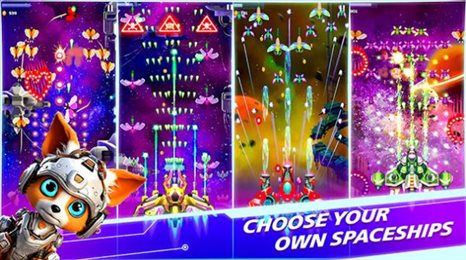 银河战争太空射手(Galaxy War - Space Shooter)