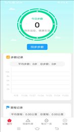 多宝好走路