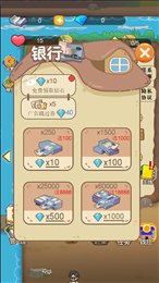 田园梦想家