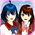 樱花学院兜兜(SAKURA SchoolSimulator)