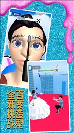 你长得真好看