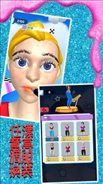 你长得真好看