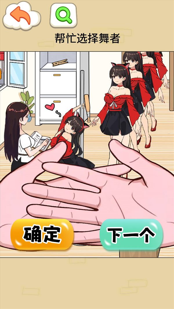 魔盟网