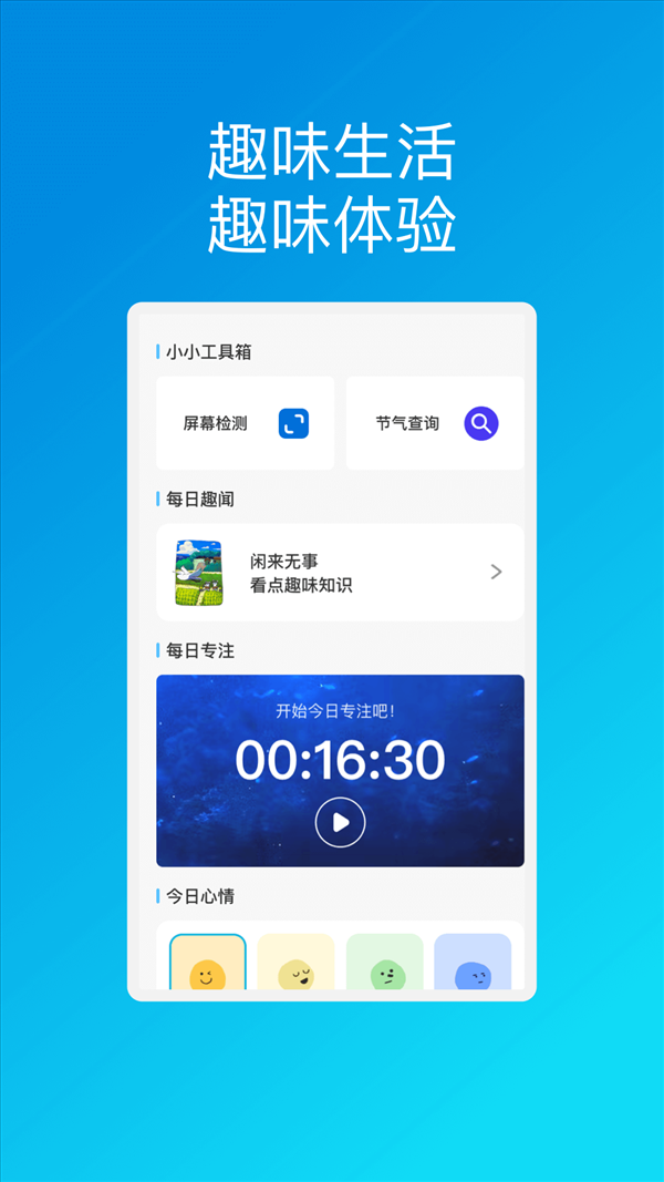 魔盟网