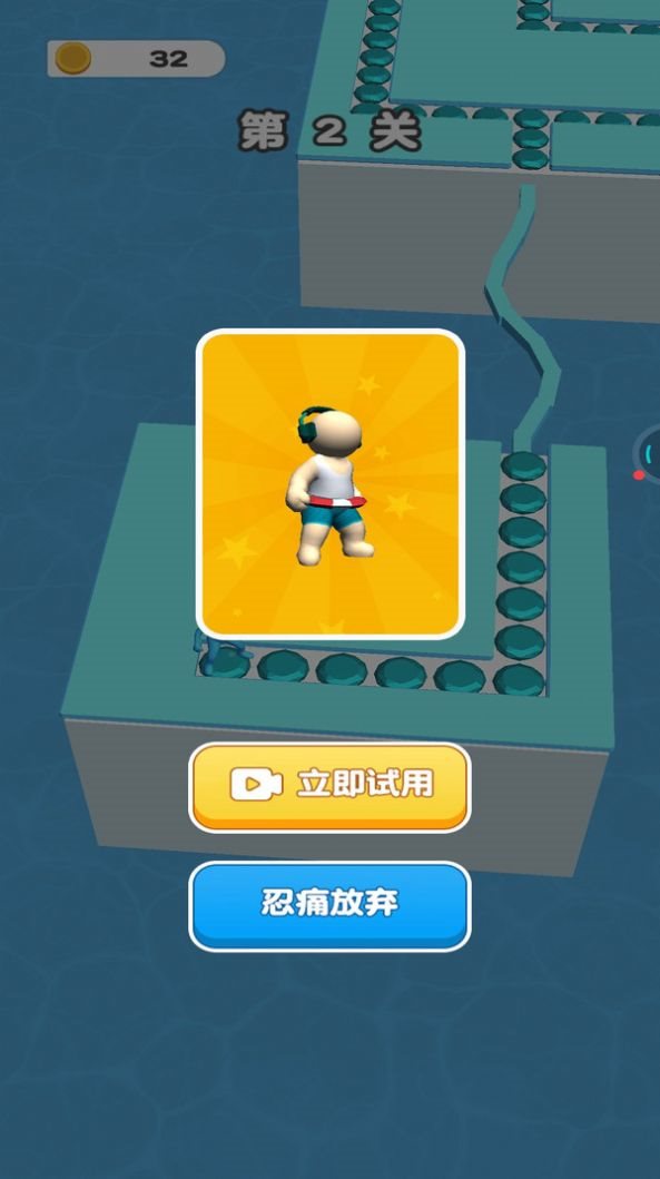 魔盟网